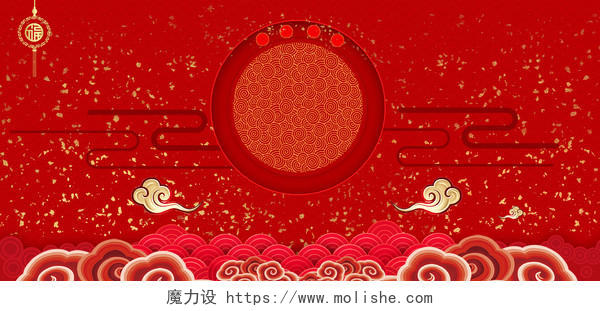 中国风红色喜庆新年鼠年淘宝海报背景